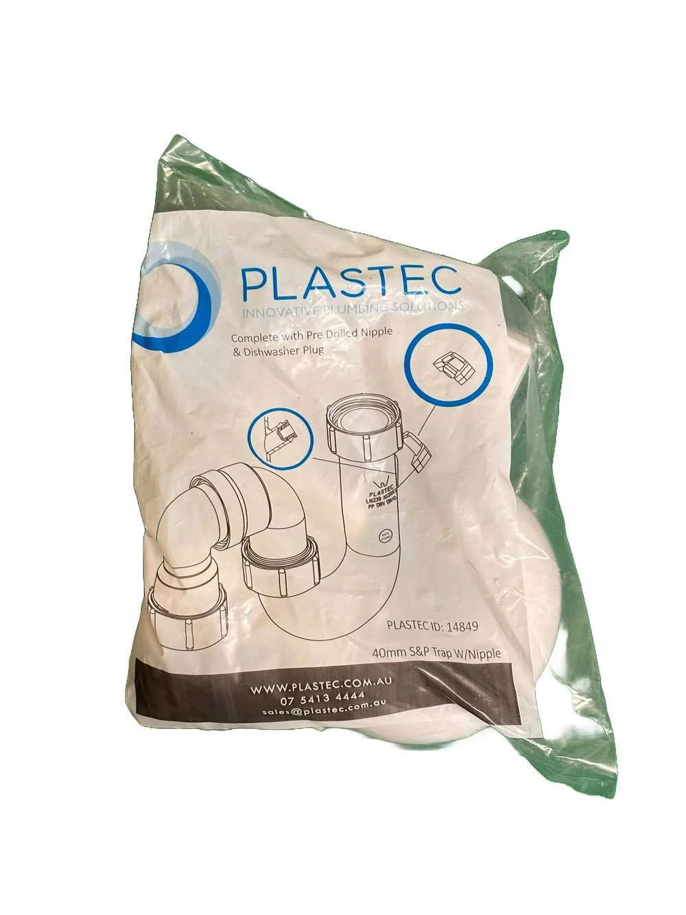 Holman 40mm S/P Trap